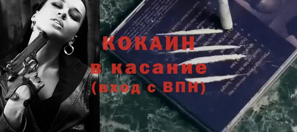 a pvp Беломорск