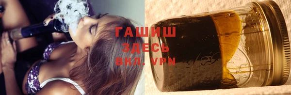 амф Белокуриха