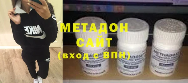 a pvp Беломорск