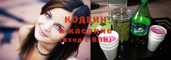a pvp Беломорск