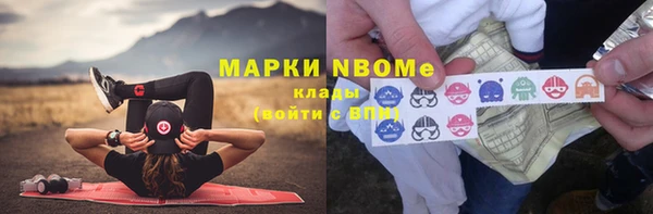 a pvp Беломорск