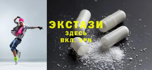 бутират Белоозёрский