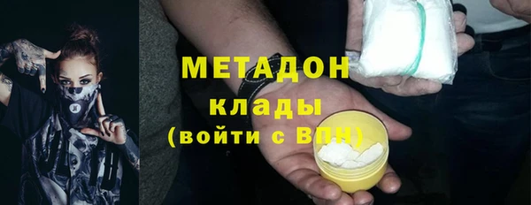 a pvp Беломорск