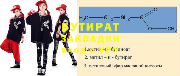 a pvp Беломорск