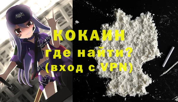 бутират Белоозёрский