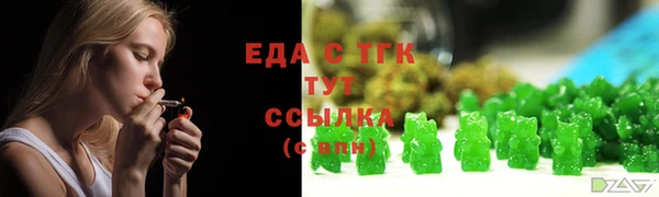 a pvp Беломорск