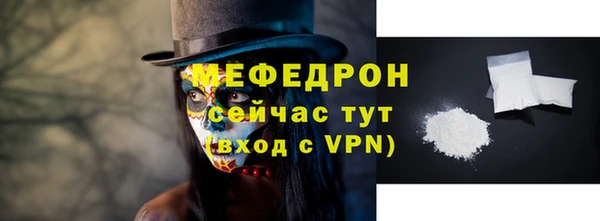 a pvp Беломорск