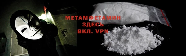 a pvp Беломорск