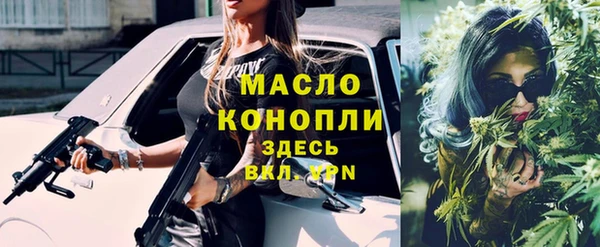 амф Белокуриха
