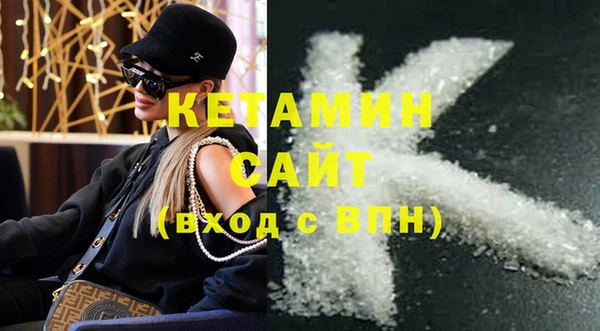 a pvp Беломорск