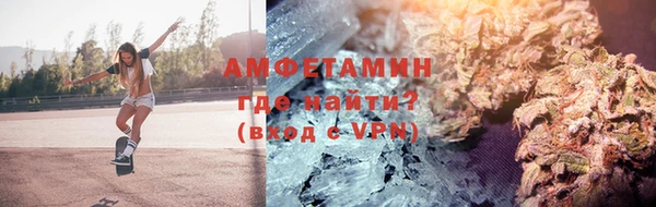 a pvp Беломорск