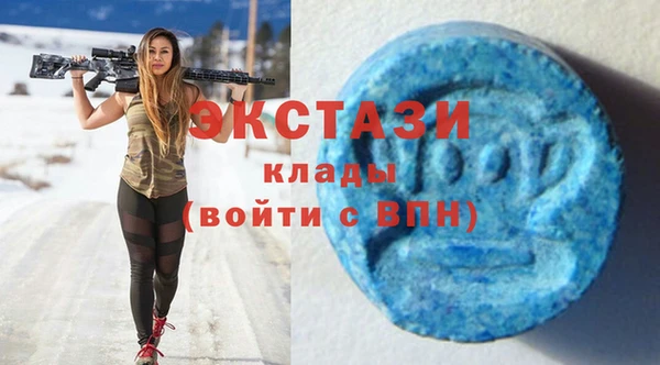 бутират Белоозёрский