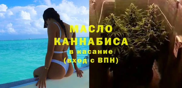 a pvp Беломорск