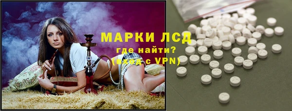 a pvp Беломорск