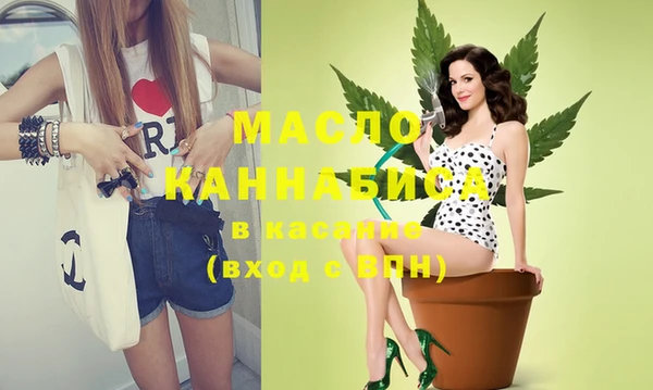 амф Белокуриха