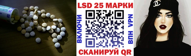 ЛСД экстази ecstasy  Севск 