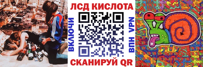 hydra   Севск  Марки NBOMe 1,5мг 